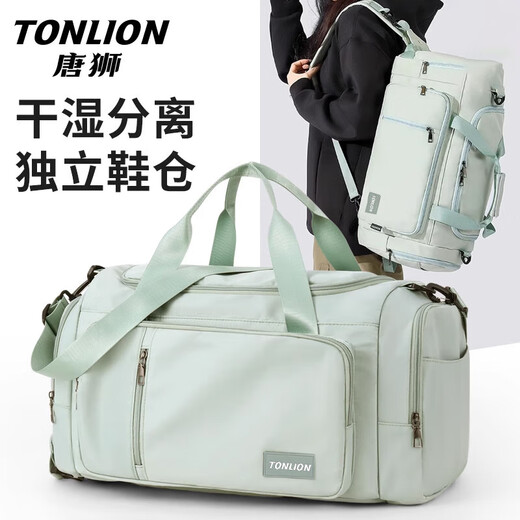 Tangshi large-capacity short-distance travel bag 2025 new dry and wet separation swimming sports fitness bag luggage bag storage bag for women