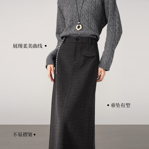 Handu Yishe Commuting Temperament Wear Skirt Woolen Skirt Women's 2025 New Spring and Autumn Versatile Slim and Comfortable Straight Skirt