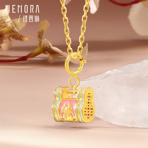 Shipulin 18K gold pendant, Chinese style lock bag pendant, birthday gift for girlfriend, yellow 18K gold + about 0.19-0.21g