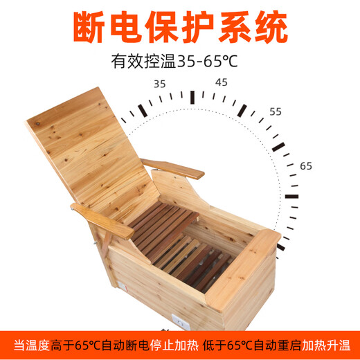 Solid wood large backrest electric fire barrel heater office heating foot barrel energy-saving household firebox fire pit luxury small backrest