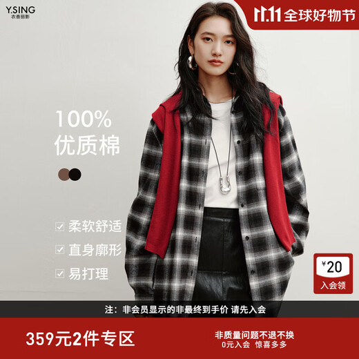 Yixiangliying 100% cotton black and white plaid shirt for women 2025 winter new high-intelligence loose flesh-covering top classic black and white plaid M