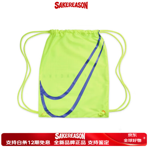 Nike Air Zoom Alphafly 3 lightweight shock-absorbing low-top marathon long-distance racing running shoe women's 35.5