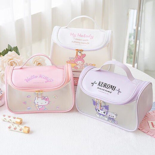 JD Logistics Sanrio Cosmetic Bag Travel Portable Toiletries Bag High-Looking Large Capacity Portable Storage Bag Kurome Purple
