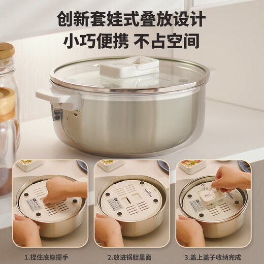 Liven Xiaogangren electric hot pot 304 stainless steel electric cooking pot split type small electric pot for 2-3 people 3 liter small pot 0 coating electric steamer electric heating pot with steamer DHG-J368