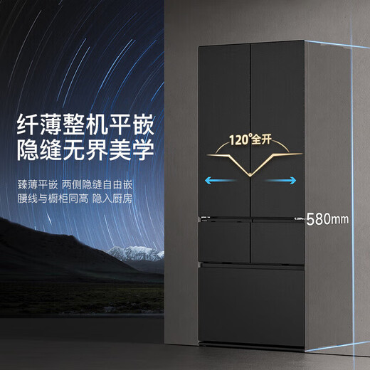 Panasonic 460 litre zéro intégré efficacité énergétique de première classe réfrigérateur multi-portes refroidi par air sans givre automatique NRZE432AXK460 litre zéro