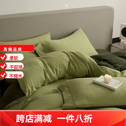 200 count winter AB thickened milk velvet four-piece set of cotton double-layer gauze bed flannel sheets and fitted sheets, fruit green-olive green 1.8m fitted sheet set of four