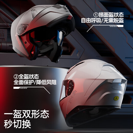 Yema (YEMA) 3c certified motorcycle helmet men's and women's full-face winter motorcycle helmet all seasons 932S Star Black XXL