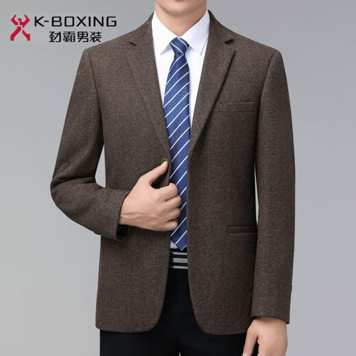 K-Boxing Men's Cashmere Suit Men's Business Casual Men's Middle-aged Wool Professional Suit Jacket Non-ironing Thickened Top 621-2 Brown S 165/46