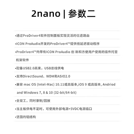 Sennheiser MK4 MK8 professional recording condenser microphone large diaphragm home KTV live singing dubbing wired microphone Mid-Autumn Festival and National Day gifts birthdays for male and female friends MK4+2nano free fine tuning