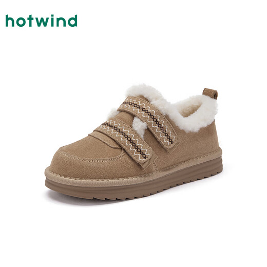 Hot Wind Retro Snow Boots Women's Shoes 2025 Winter New Women's Casual Boots Plus Velvet Warm Short Cotton Shoes