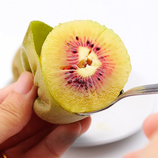 Red kiwi 5-6 capsules 550g