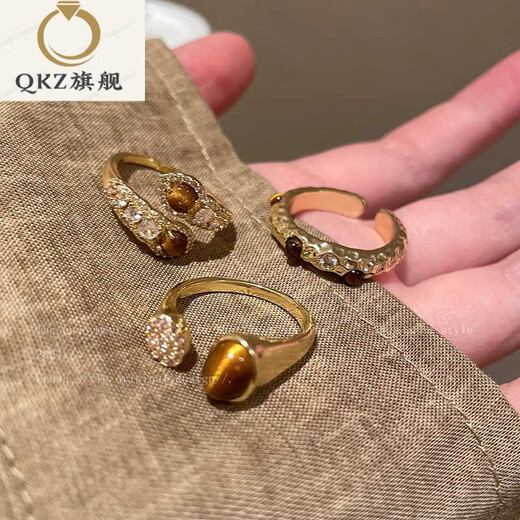 QKX Maillard tiger eye zircon ring for girls 2025 new light luxury high-end index finger ring fashion personalized ring main picture three-piece set