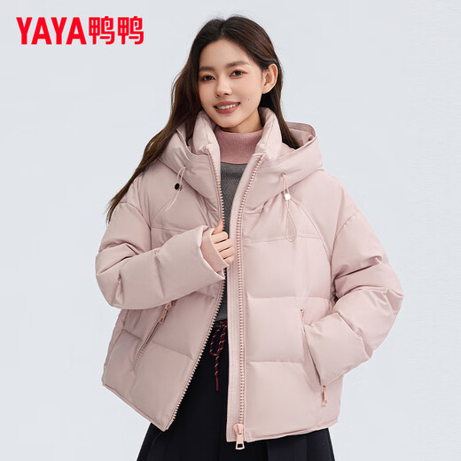 YAYA Down Jacket Women's Short 2025 Winter New Fashion Korean Style Hooded Barn Style Warm Down Jacket HT Lotus Pink M (160)