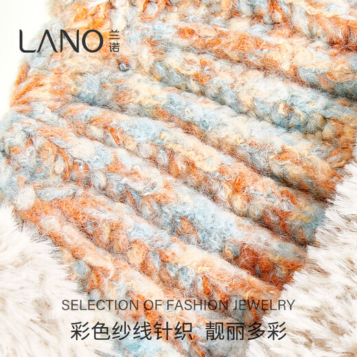 Lannuo colorful parent-child hat knitted woolen hat for women autumn and winter 2024 new Northeast cold protection equipment large head hat apricot adult (56-58cm)