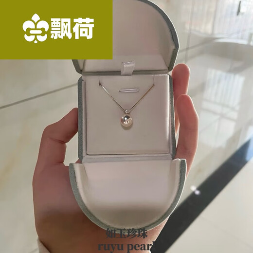 Floating Lotus Seawater Diamond Princess Style Pearl Necklace Princess Diana Pendant Clavicle Chain for Girls Diamond Heavenly Girl Grade A for Free Silver Gold 8-8 Points 5mm