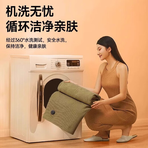 Zhechu German electric blanket leg warmer office heating artifact heated warm blanket shawl fever children snowflake apricot 145_85cm 15S fast heating and fast delivery