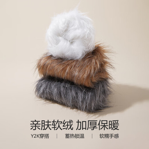 Shijanu furry socks for women, autumn and winter thickened plush thermal socks, hot girl bubble socks, gray furry calf socks, short white + short white and black, one size fits all, plush thermal socks