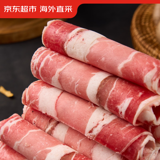 Jingdong Supermarket Overseas Direct Purchase Imported Original Cut Beef Brisket Fatty Beef Rolls Net Weight 2Jin Jin is equal to 0.5kg Beef Rolls Fresh Beef Hot Pot Ingredients