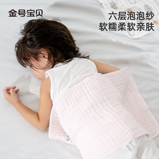 Golden Baby Pure Cotton Washed Gauze Towel 2 Infant and Toddler Saliva Towels for Face Washing and Handkerchiefs for Wiping Hands Rectangular Towel 60*30