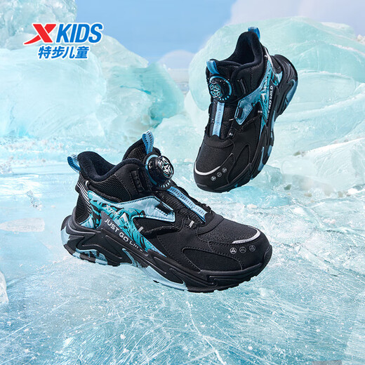 XTEP children's cotton shoes, winter wear-resistant, windproof, soft leather surface, warm and fine mink velvet sports shoes for boys and girls, middle and large children, black/empty blue 33