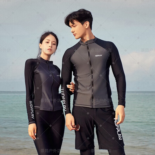 Jiaojing Triathlon Wetsuit Summer Swimsuit Couple Zipper Long Sleeve Men's Surf Protection 599 Men's Zipper Separate Top One Size XI Suitable for 120-140Jin Jin is equal to 0.5 kg
