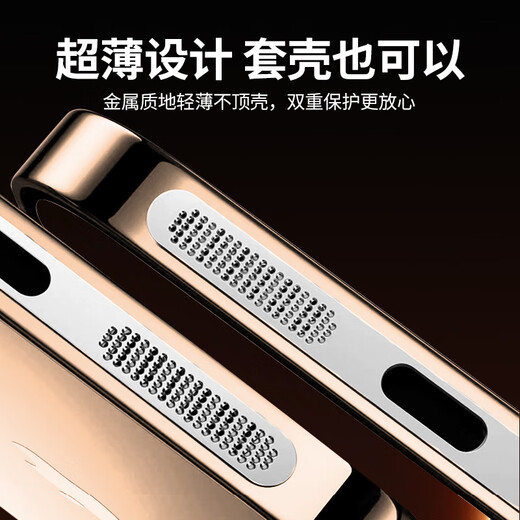Strictly applicable to Apple 17 dustproof stickers iPhone 17promax dustproof net 16pro mobile phone speaker dustproof plug 16plus charging port metal sticker 15pm earpiece net microphone hole metal dustproof net silver 2 pieces does not affect the dustproof and sound insulation of the case iPhone 17