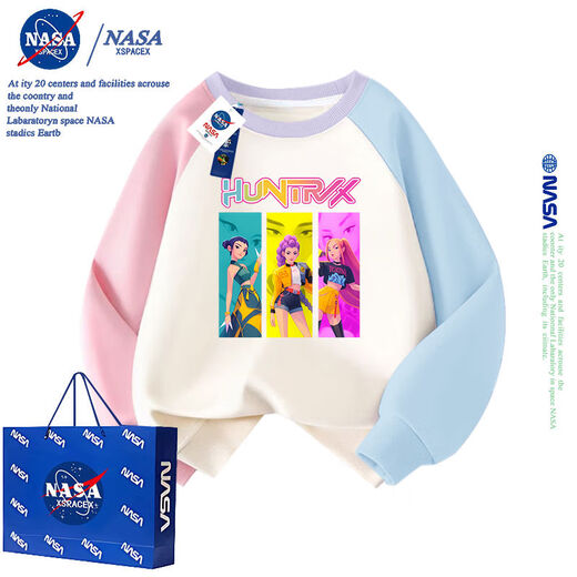NASA co-branded kpop witch hunter group clothes girls long-sleeved sweatshirt autumn and winter velvet thickened girl's stylish top apricot pink purple spring and autumn thin section 100 100cm recommended 25-30 Jin Jin equals 0.5 kg