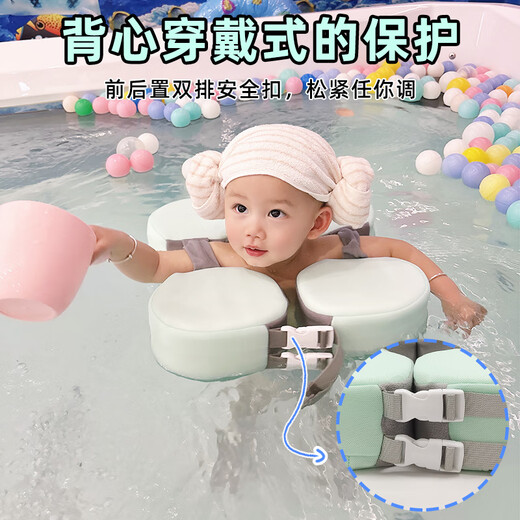 AI-JSWAN children's baby swimming ring armpit ring children's swimming ring anti-rollover beginner baby life vest swimming ring tender green one size