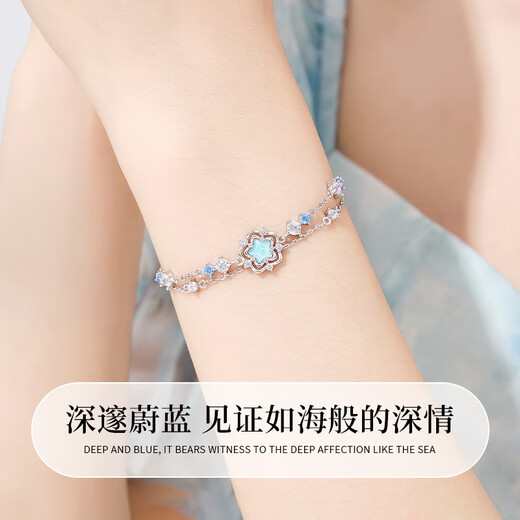 Chinese jewelry Heart of the Ocean double-layer sterling silver bracelet for girls light luxury high-end bracelet anniversary birthday gift for girlfriend