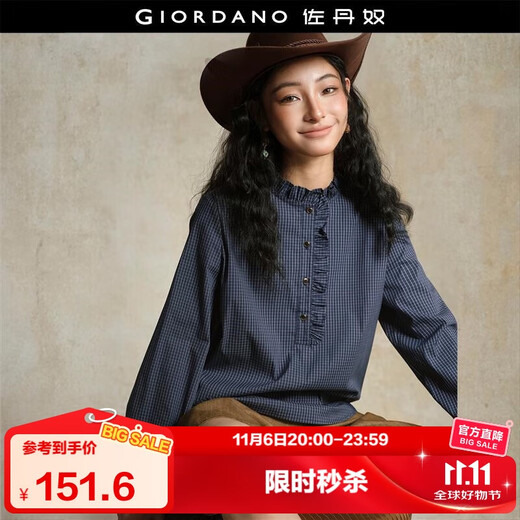 Giordano designer loose miu style college style lace stand collar plaid shirt women's long sleeve 18345614