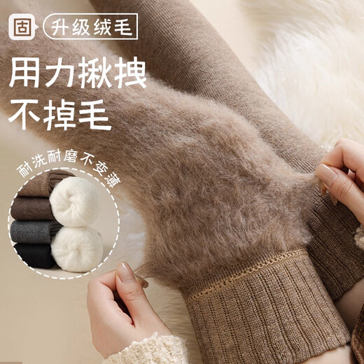 ZOZX German quality wool over-the-knee socks for women, autumn and winter cashmere stockings, thickened with velvet, warm, large size, white for pregnant women, over-the-knee--optional remarks, no remarks, shipped randomly 2 pairs, one size fits all, non-slip/comfortable/lock-in and warm