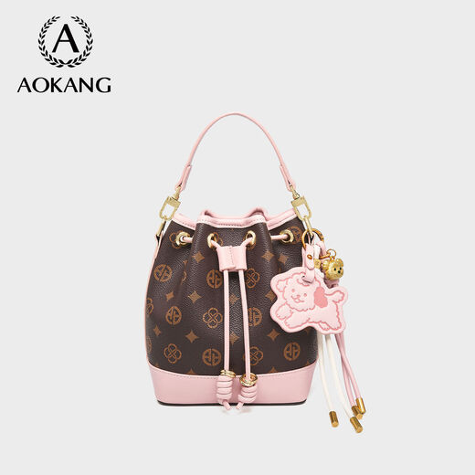 Bucket Bag 2025 New Presbyopia Commuting Bag Hand-held Small Bag Large Capacity Shoulder Bag Crossbody Bag for Women Pink Pinka Lucky Puppy Pendant