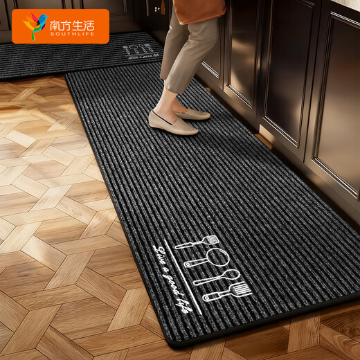 Southern Living kitchen floor mats are waterproof and oil-proof, scrubbable and absorbent, non-slip, stain-resistant and wash-free professional mats. Door mats can be customized.