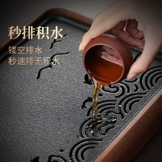 Tea tray, household high-end imitation black gold stone tea tray, office small tea set, drain tray, dry tea tray 1-Ebony Color-Carp Yuelang Tea Tray (Small) 39.5*26*5.5