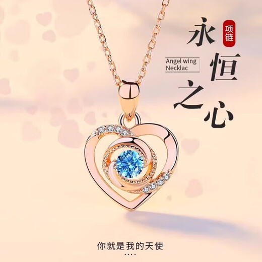 Ji Sifan Light Luxury Necklace Women's Eternal Heart Rose Gold Jewelry Valentine's Day Anniversary Birthday Gift for Girlfriend and Wife Rose Gold Blue Diamond Topaz