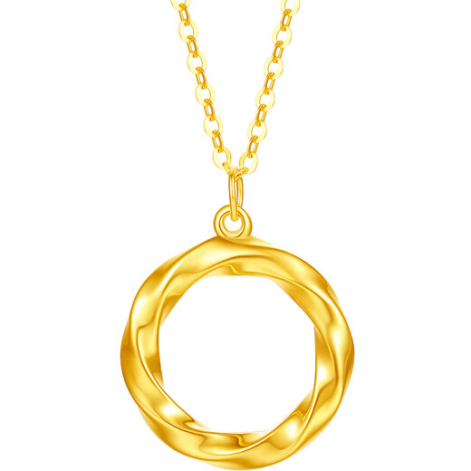 Saturday Fortune Yellow 18K Gold Necklace Women's Möbius Ring Necklace Birthday Gift C0612665 40+5cm