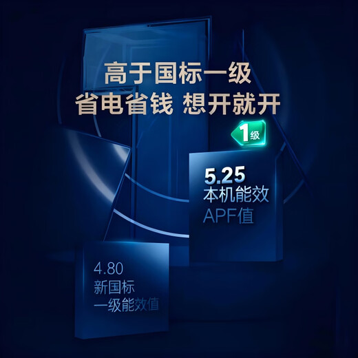 Chigo central air-conditioning one-to-four/one-to-three/one-to-five one-to-six duct machine commercial household full DC frequency conversion first-level energy efficiency intelligent cleaning embedded air-conditioning multi-split machine large 6 HP first-level energy efficiency Mitsubishi compressor one to four 160