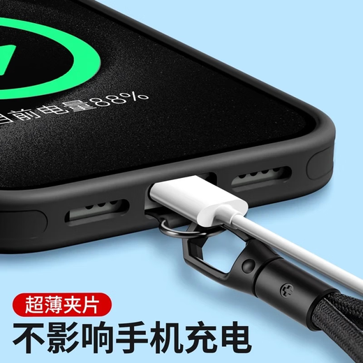 Mobile phone lanyard short sling for women high-end cross-body carryable lanyard hanging chain carrying artifact anti-loss strap gasket clip Mobile phone lanyard - rotatable wrist style - orange - 1 piece