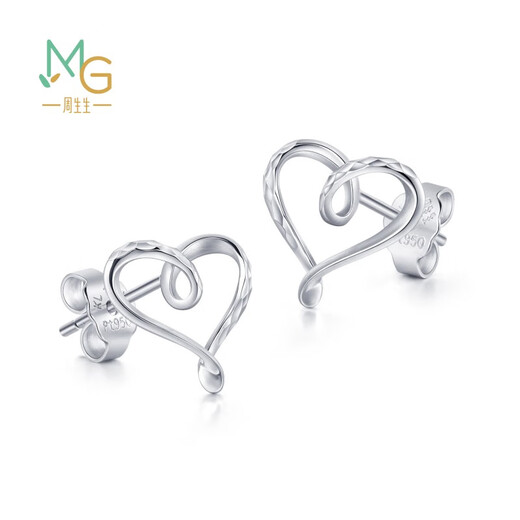 Chow Sang Sang platinum earrings Pt950 platinum Love Decode love platinum earrings for women 91882E