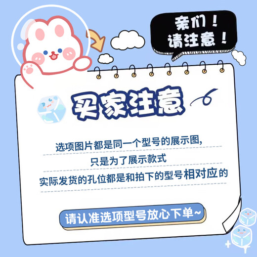 
Shuncan tag refrigerator suitable for Redmi k70 supreme version mobile phone case k70pro trendy K40e Xiaomi K50 game redmi liquid note12/1 straight edge TPU-transparent-NM13568 refrigerator Redmi k70 supreme version