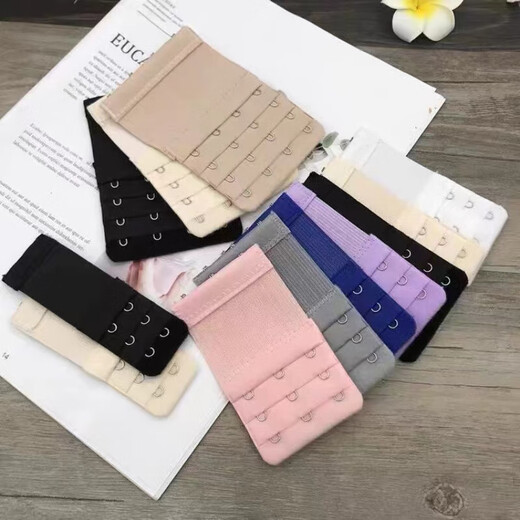 Elastic bra extension buckle bra extension buckle two rows of 3-breasted bra buckle back buckle extension light skin elastic style 3-breasted buckle 2 pieces