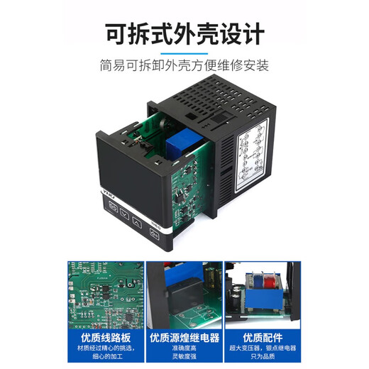 YH6 Intelligent Thermostat PID Digital Display Fully Automatic Temperature Controller with RS485 Communication High-Precision Temperature Controller YH6-AK1220 48*48 Dual Output