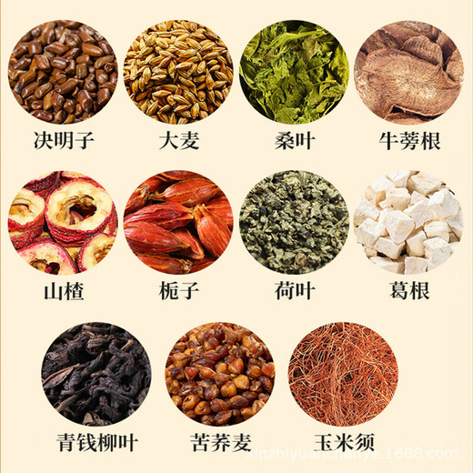 Mon empereur Qingqian Liu Muang Leaf Corn Scarf Sécardise de thé Cassia Thé Thé 3 boîtes 150g