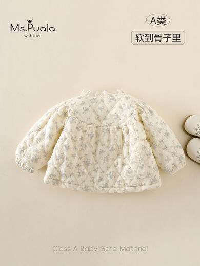 MsPuala女童宝宝外套棉服韩系秋冬韩版保暖舒适百搭开衫外套上衣 碎花 73 73cm建议身高68-74