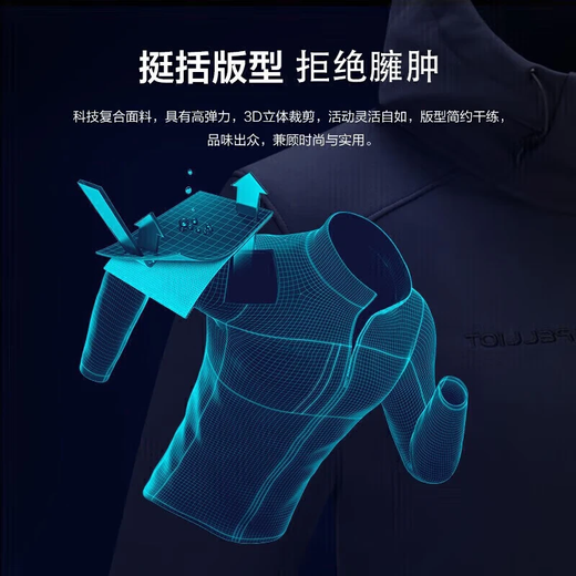 Warrior jacket men's spring and autumn trendy versatile outdoor mountaineering clothing windproof and water-repellent assault jacket tops for men