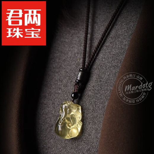 Jun Liang Citrine Pi Xiu Pendant for Men and Women Necklace Overlord Pi Xiu Birth Year Amulet Pendant Gift