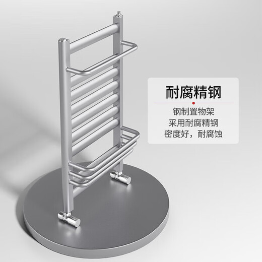 Huayu small basket radiator bathroom home water heating self-heating wall-mounted steel heater three-ring storage rack steel classic radiator gray 6040 (installation not included