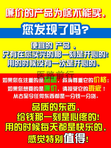 Huayang Large Trolley Double-layer Operating Room Instrument Trolley Stainless Steel Long Treatment Cart Packing Operating Table Tool School You get what you pay for, no compromise in surgery 1x1x1cm package one