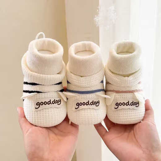 Baby toddler shoes, soft soles, spring, autumn and winter, 0 to 1 year old, newborn boys and girls, 8-10 months old, non-shedding cloth shoes and socks, A blue (comfortable drawstring shoes) 12.5, inner length 12.5cm