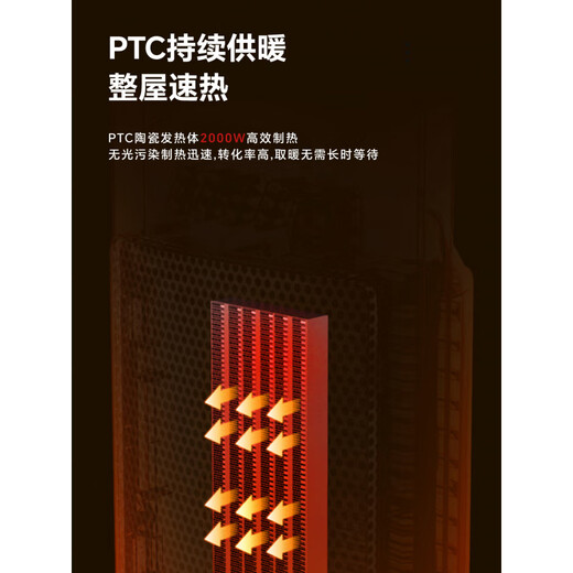 Panasonic graphene heater bathroom small heater household baby bath winter bathroom electric heater white mechanical model graphene quick heating